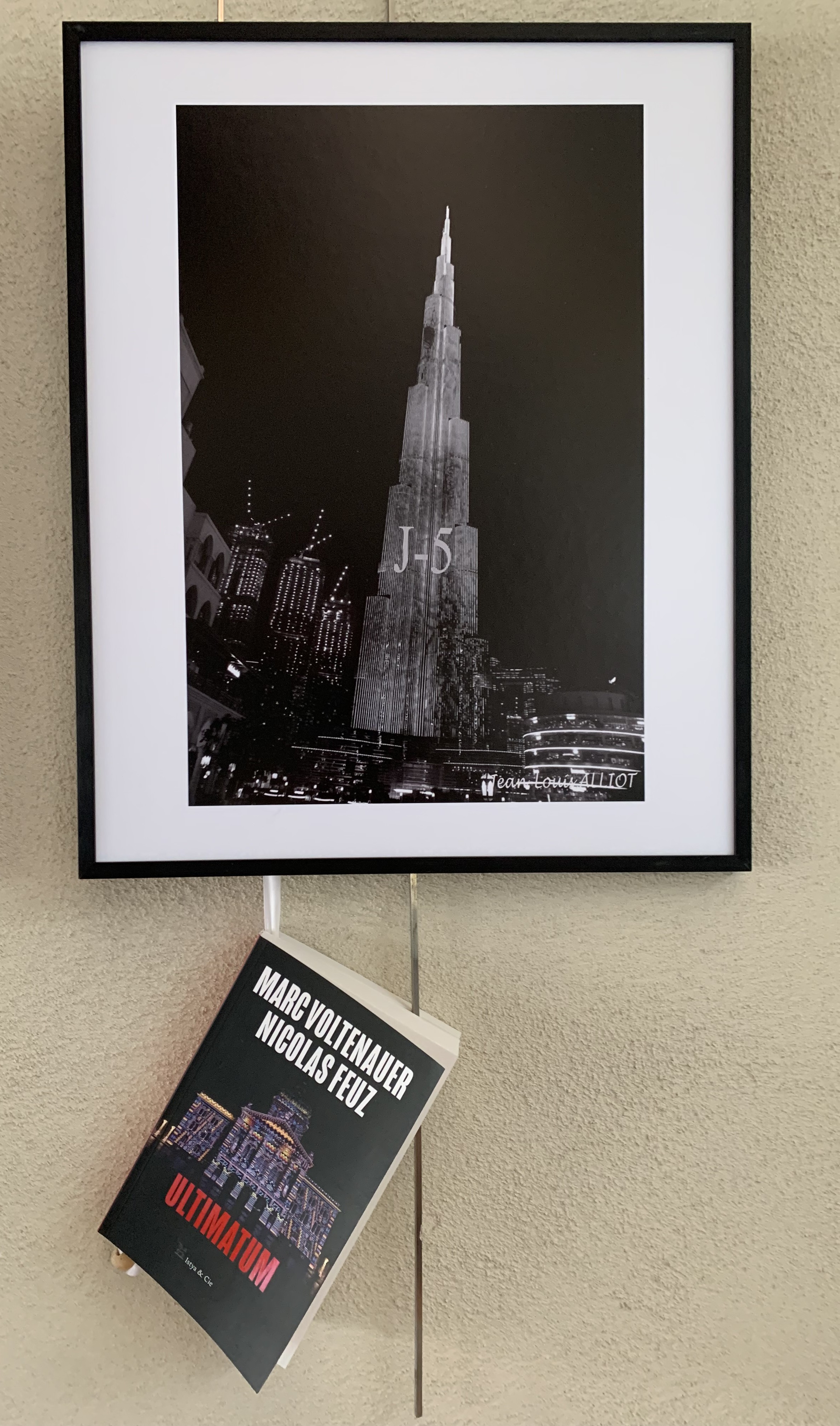 Photographie de l’exposition Série noire, saison 5